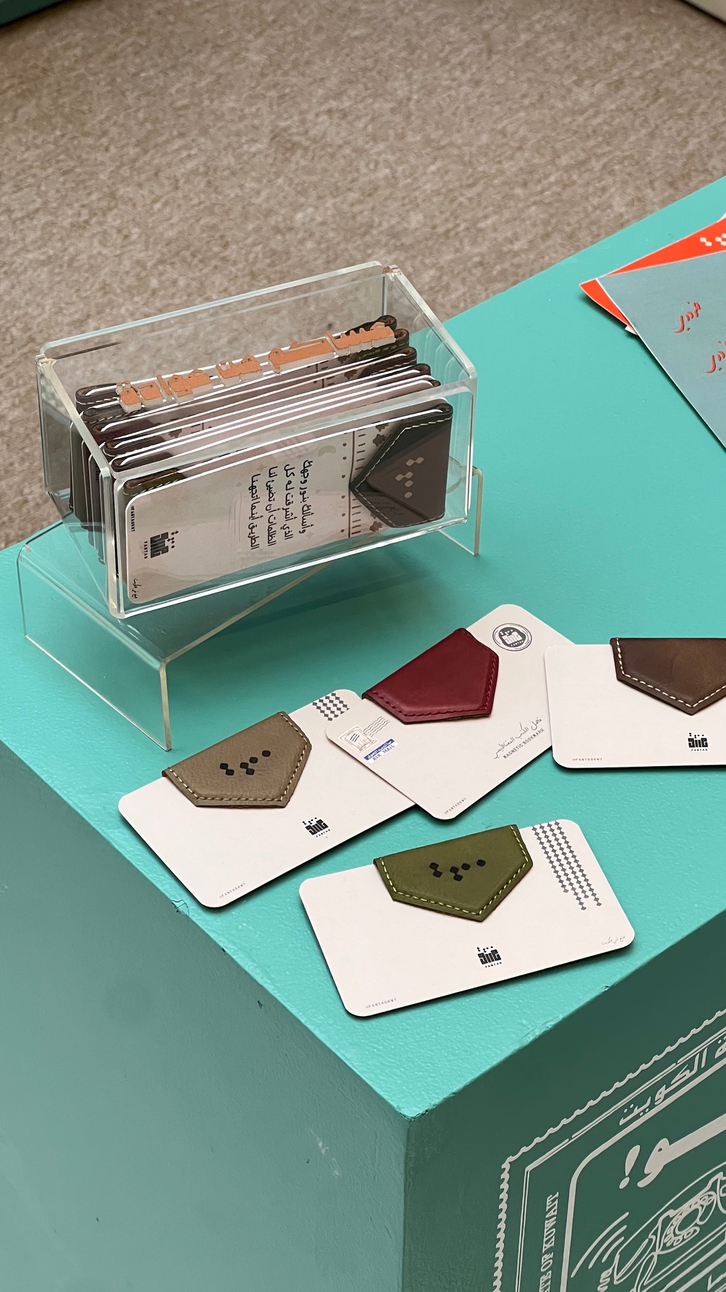 Leather Magnetic Bookmark