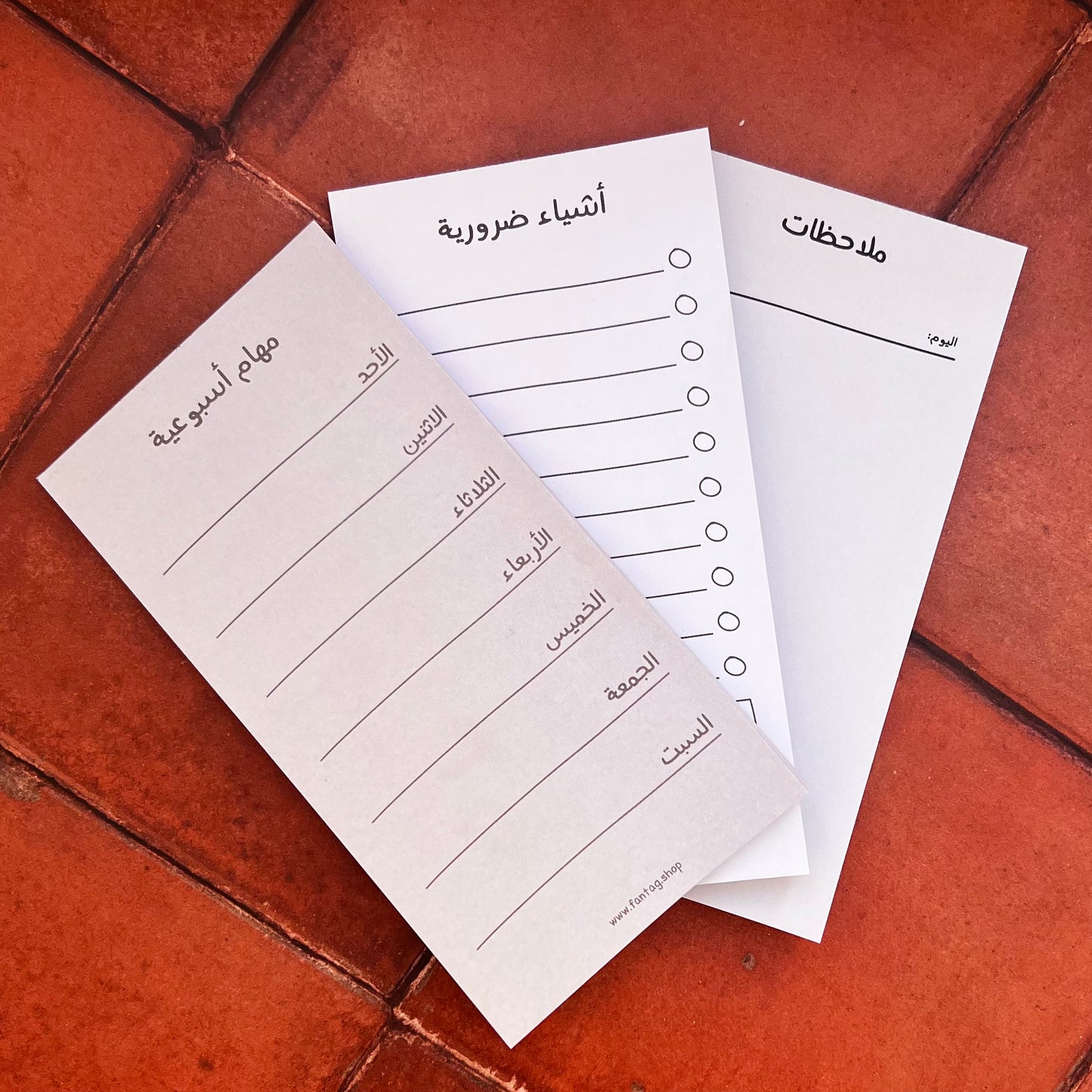 NOTEPADS / BUNDLE DEAL المجموعة كاملة