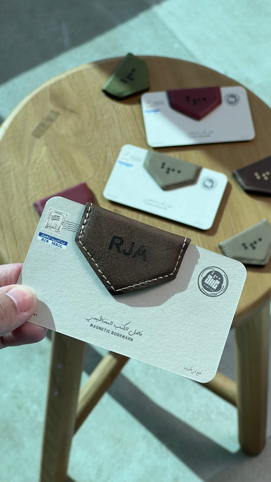 Leather Magnetic Bookmark