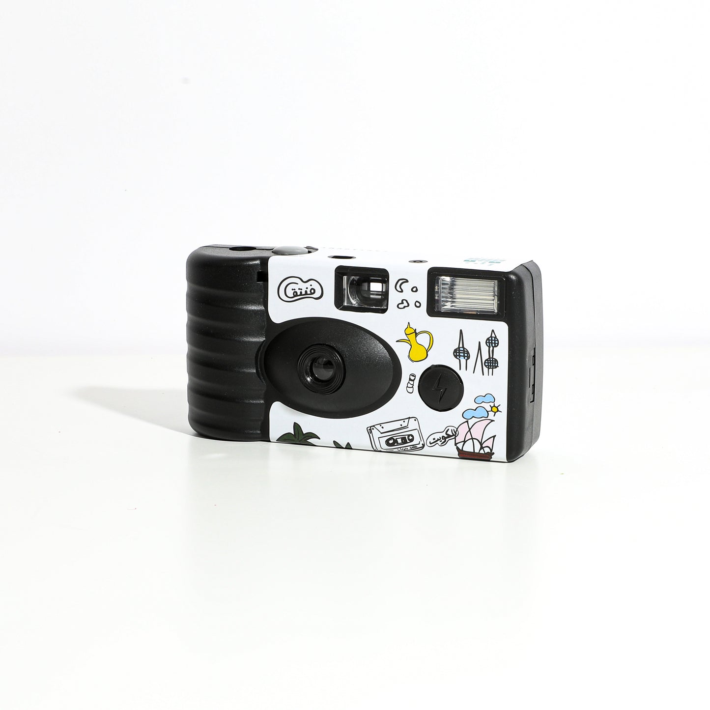 Disposable Camera