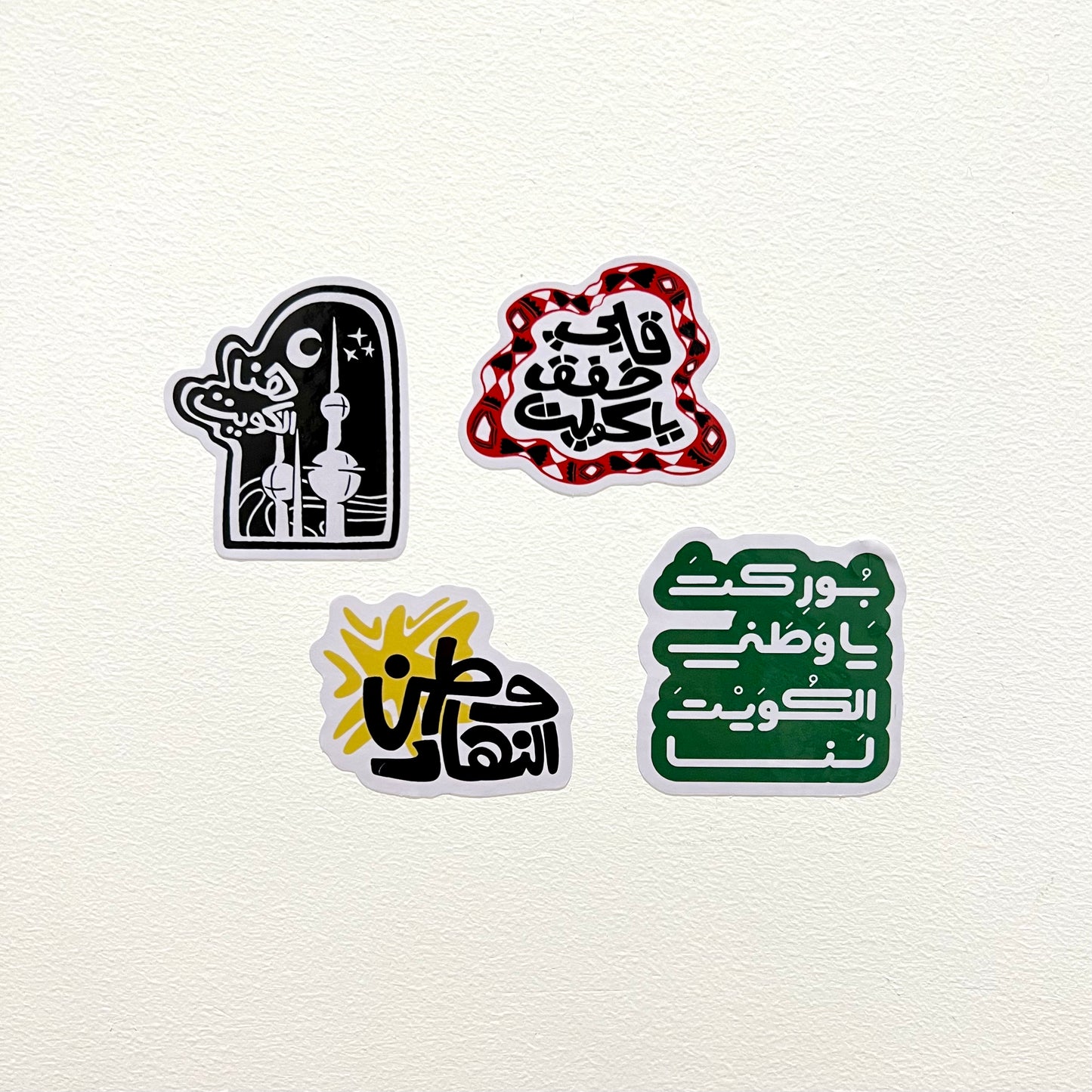 25 26 FEB STICKERS (ستكرات)